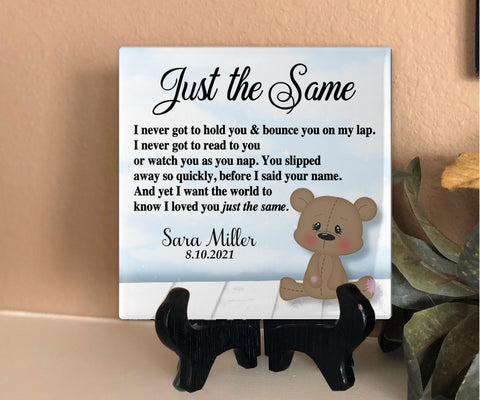 Just The Same Personalized Tile