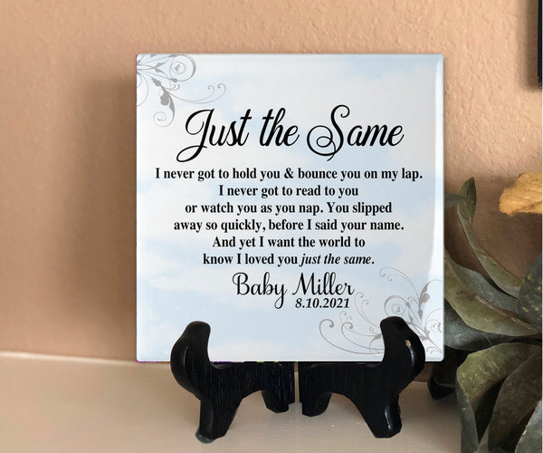 Just The Same Personalized Tile